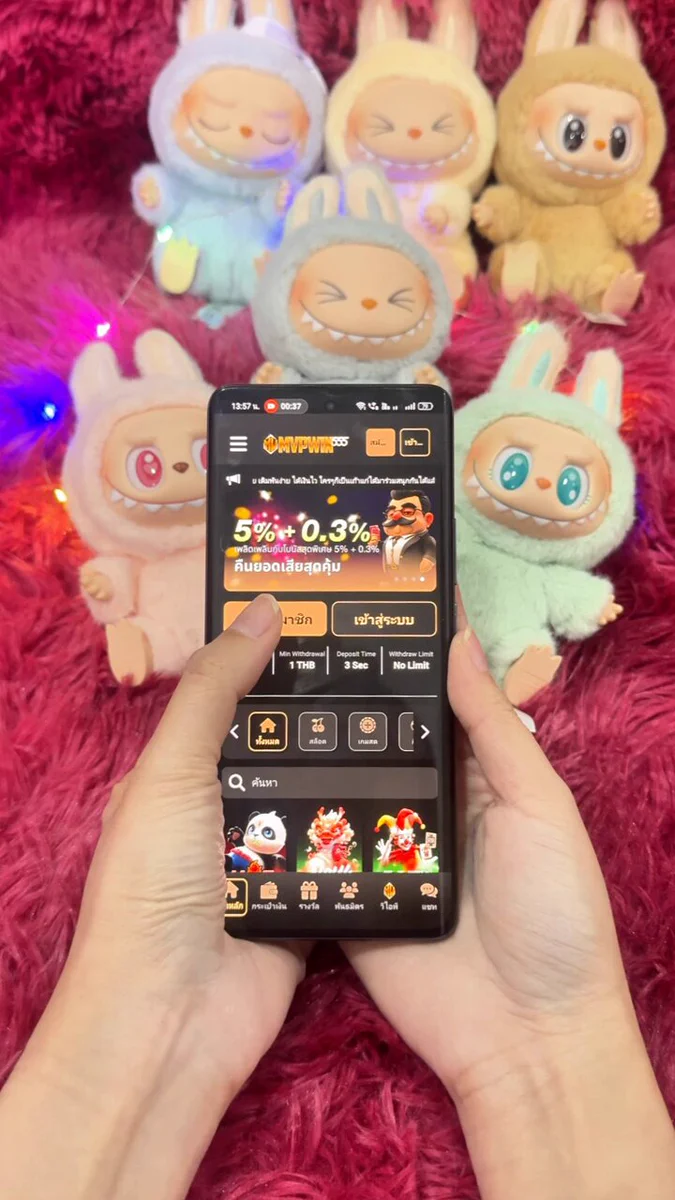 แบนเนอร์ SC99 อย่างเป็นทางการ